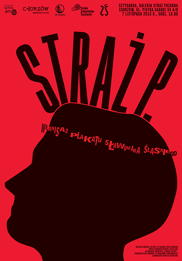 Straż P.