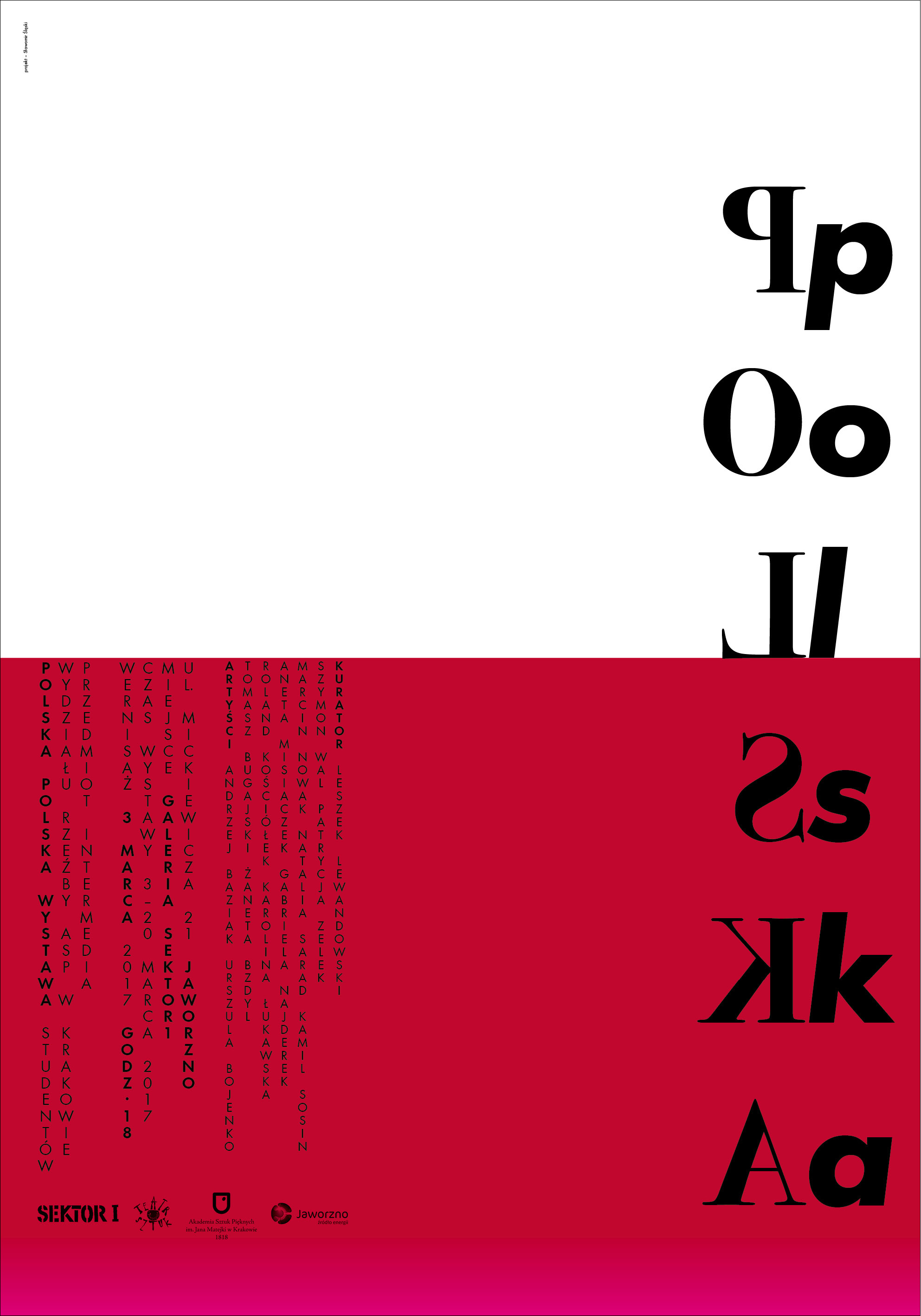 polskaPOLSKA